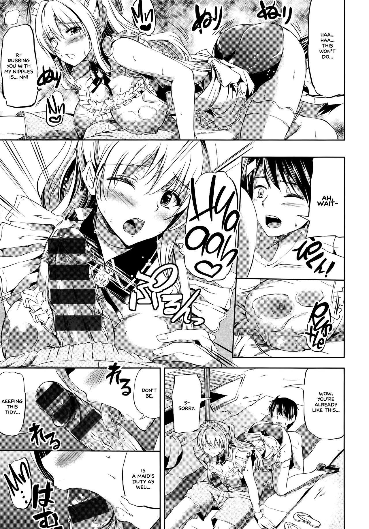 Ojousama no Maid Jijou [English] =White Symphony= page 133