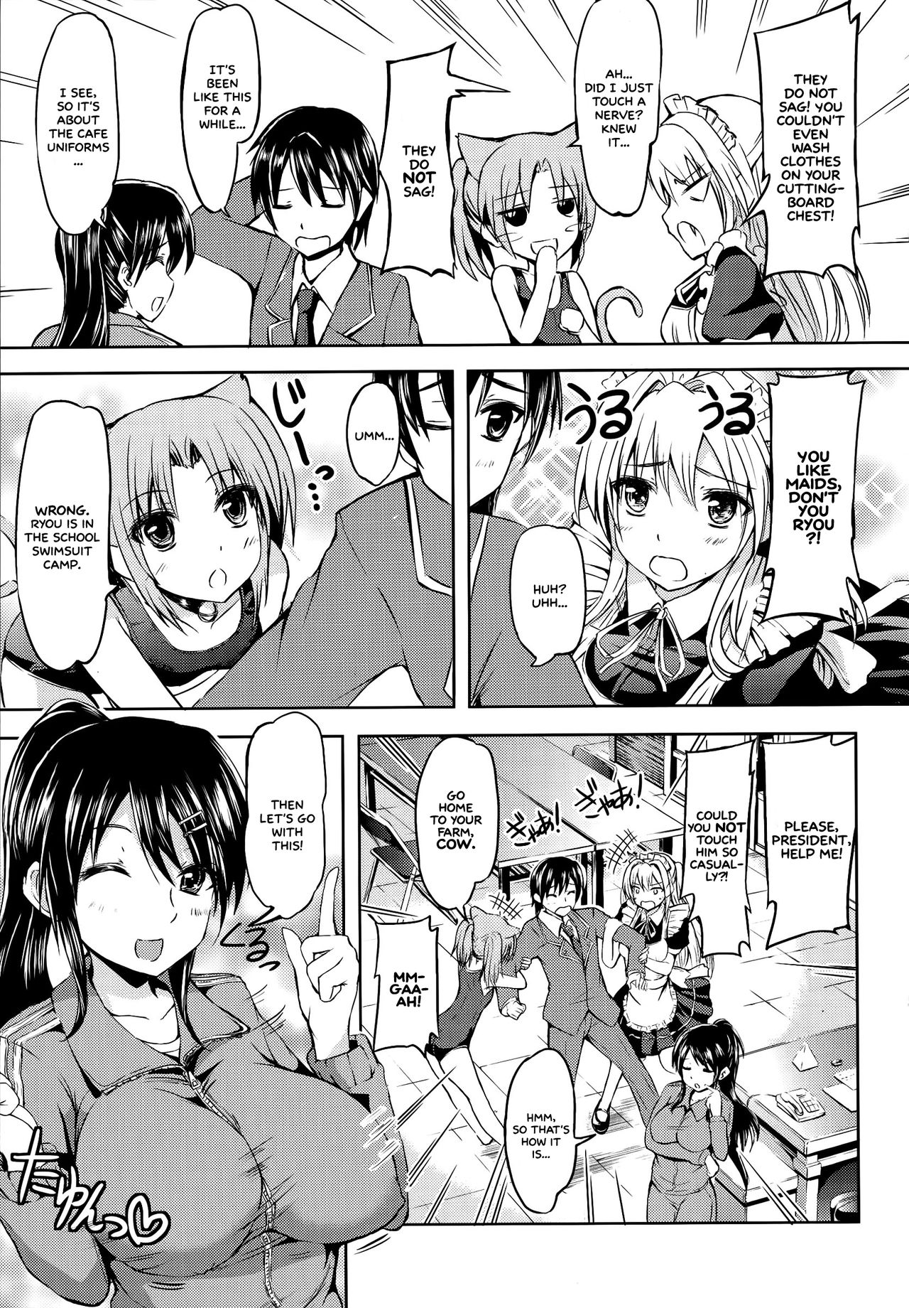 Ojousama no Maid Jijou [English] =White Symphony= page 147