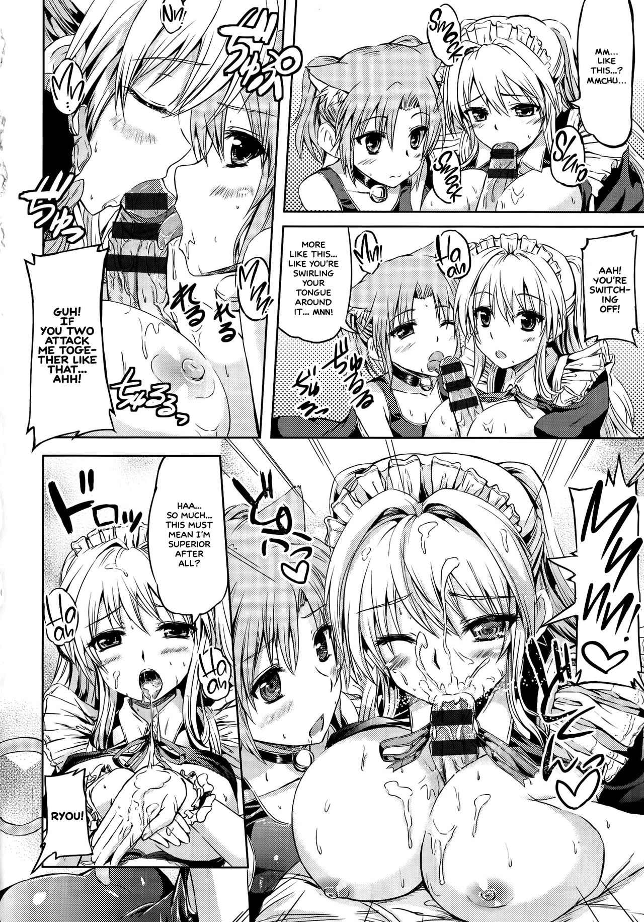 Ojousama no Maid Jijou [English] =White Symphony= page 154