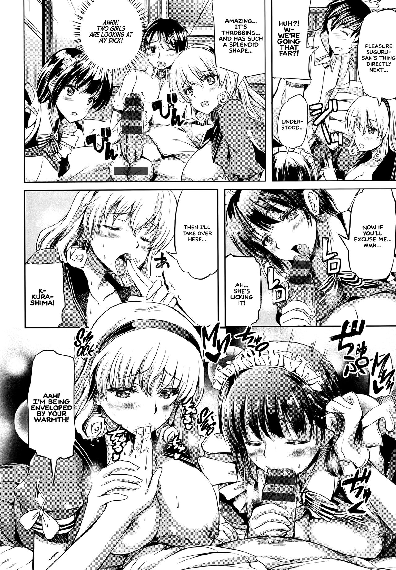 Ojousama no Maid Jijou [English] =White Symphony= page 174