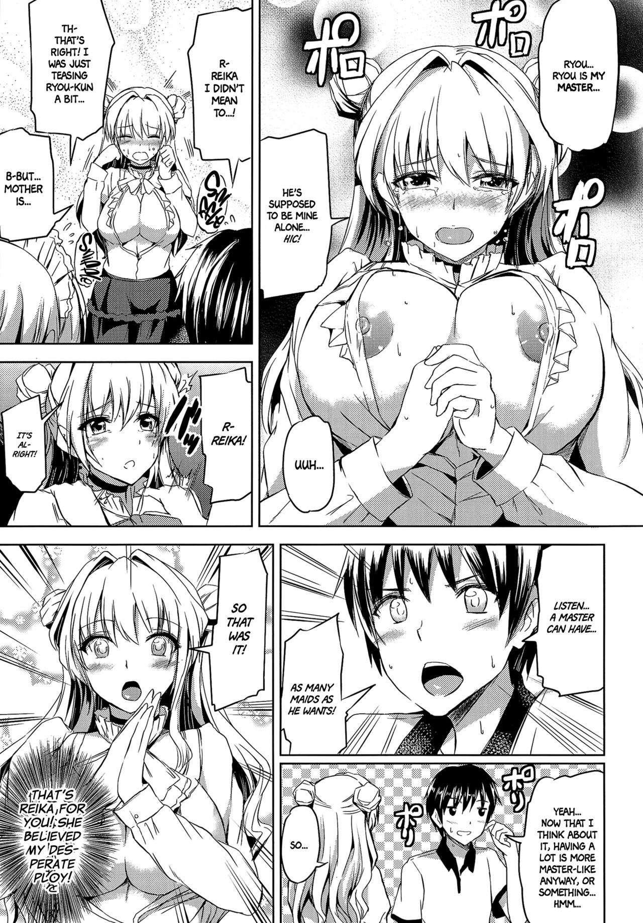 Ojousama no Maid Jijou [English] =White Symphony= page 19