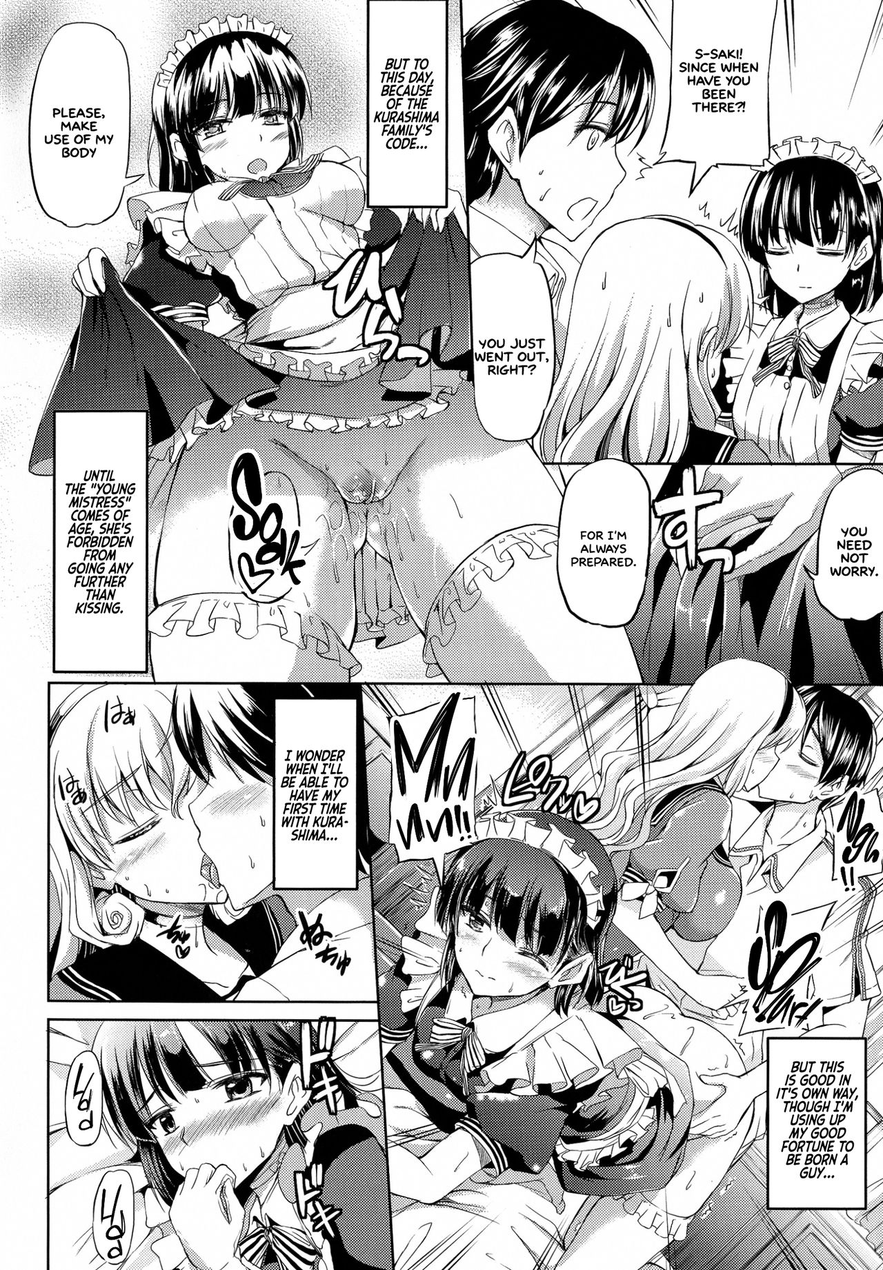 Ojousama no Maid Jijou [English] =White Symphony= page 190