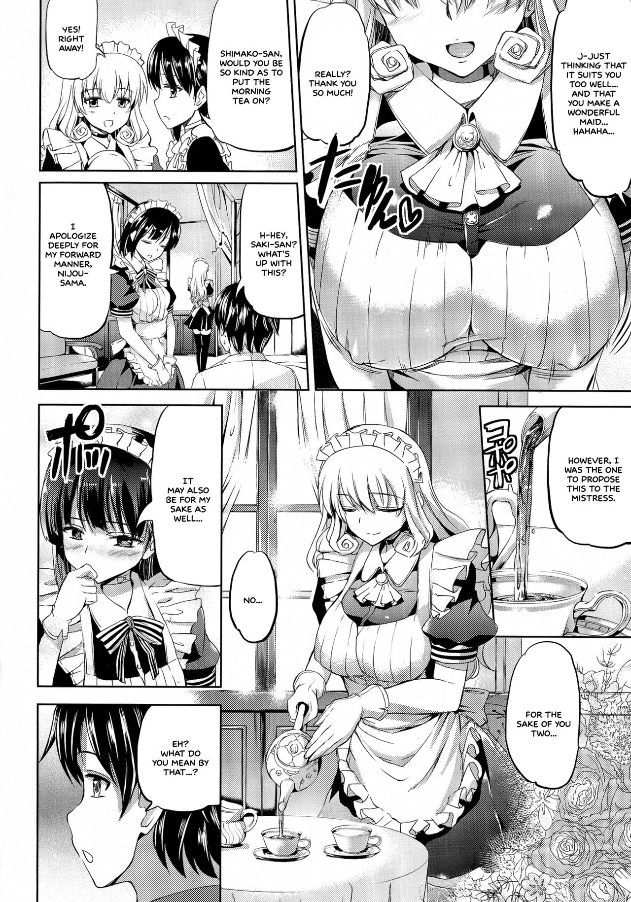 Ojousama no Maid Jijou [English] =White Symphony= page 192