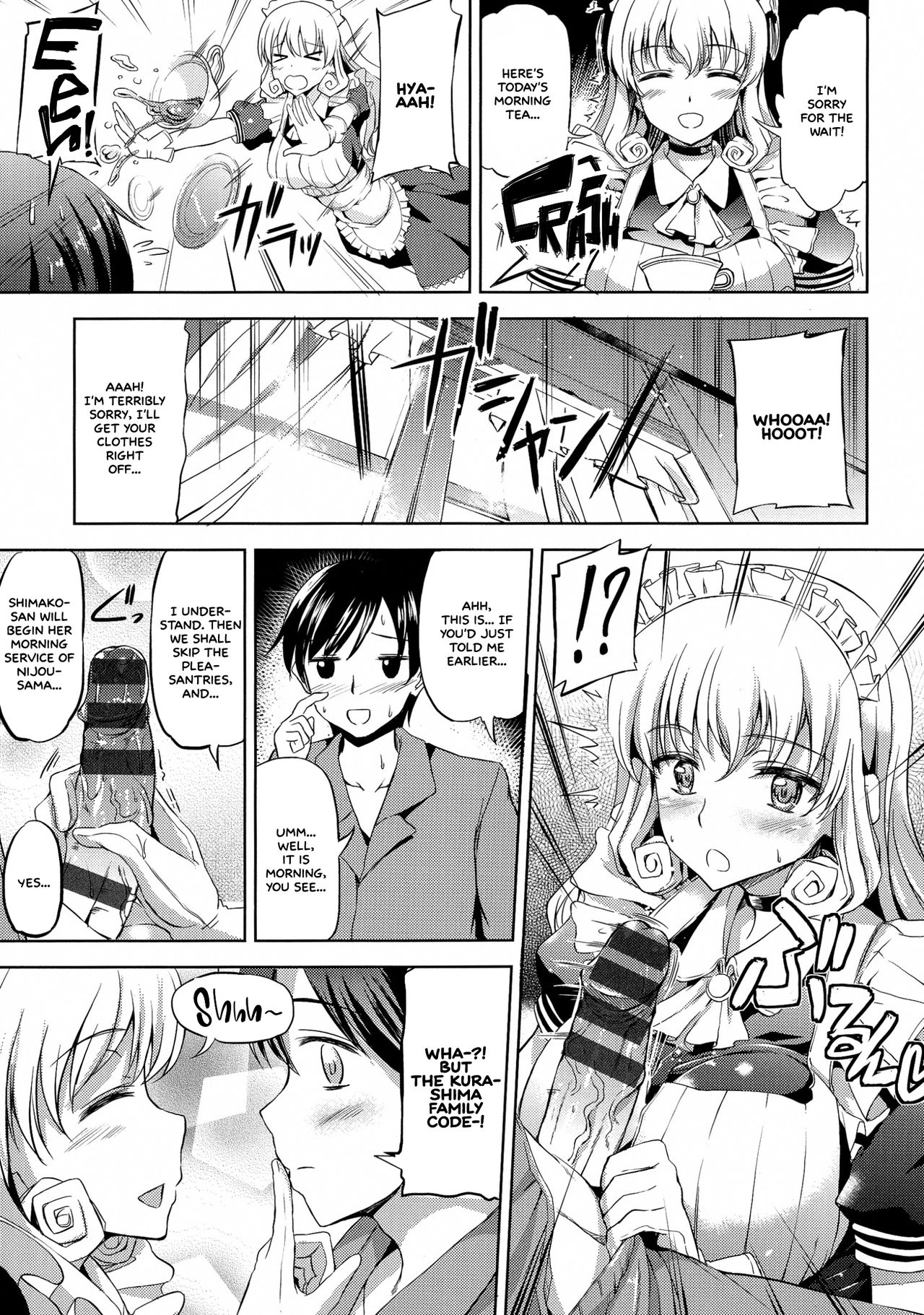 Ojousama no Maid Jijou [English] =White Symphony= page 193