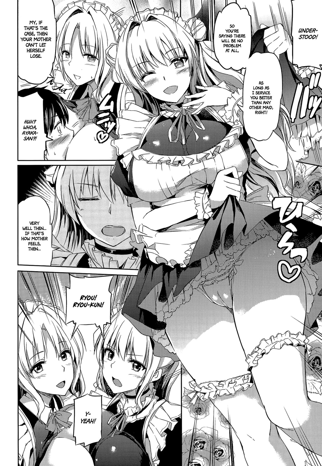 Ojousama no Maid Jijou [English] =White Symphony= page 20