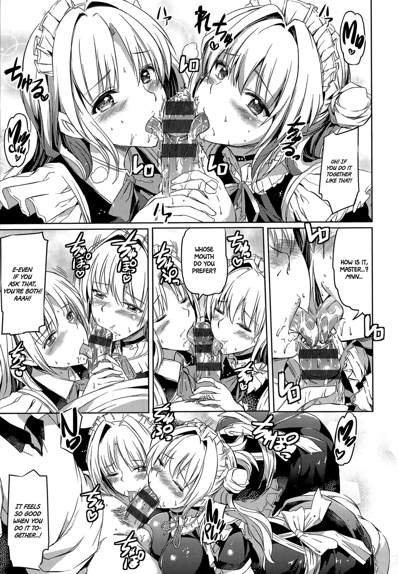 Ojousama no Maid Jijou [English] =White Symphony= page 21