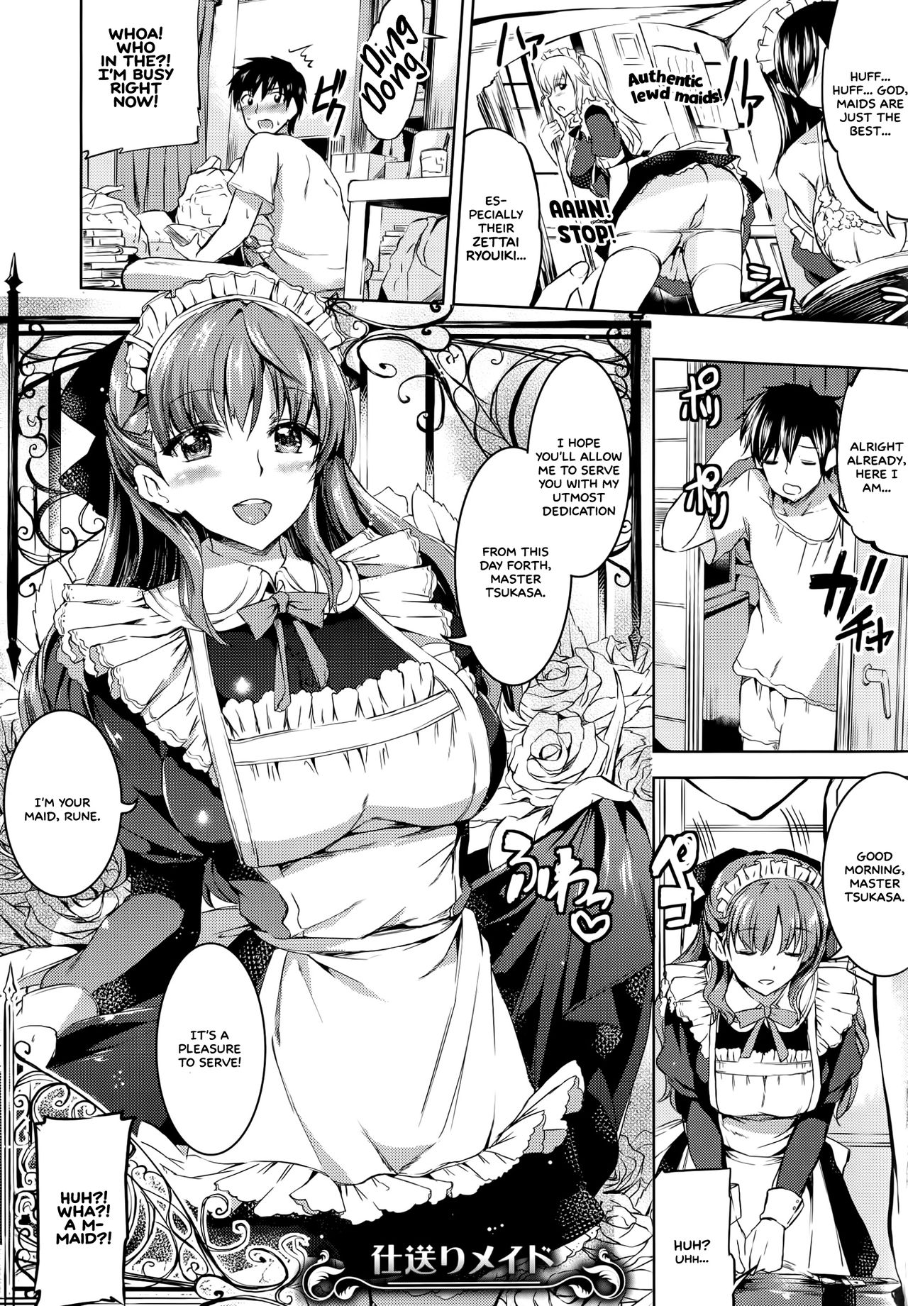 Ojousama no Maid Jijou [English] =White Symphony= page 61