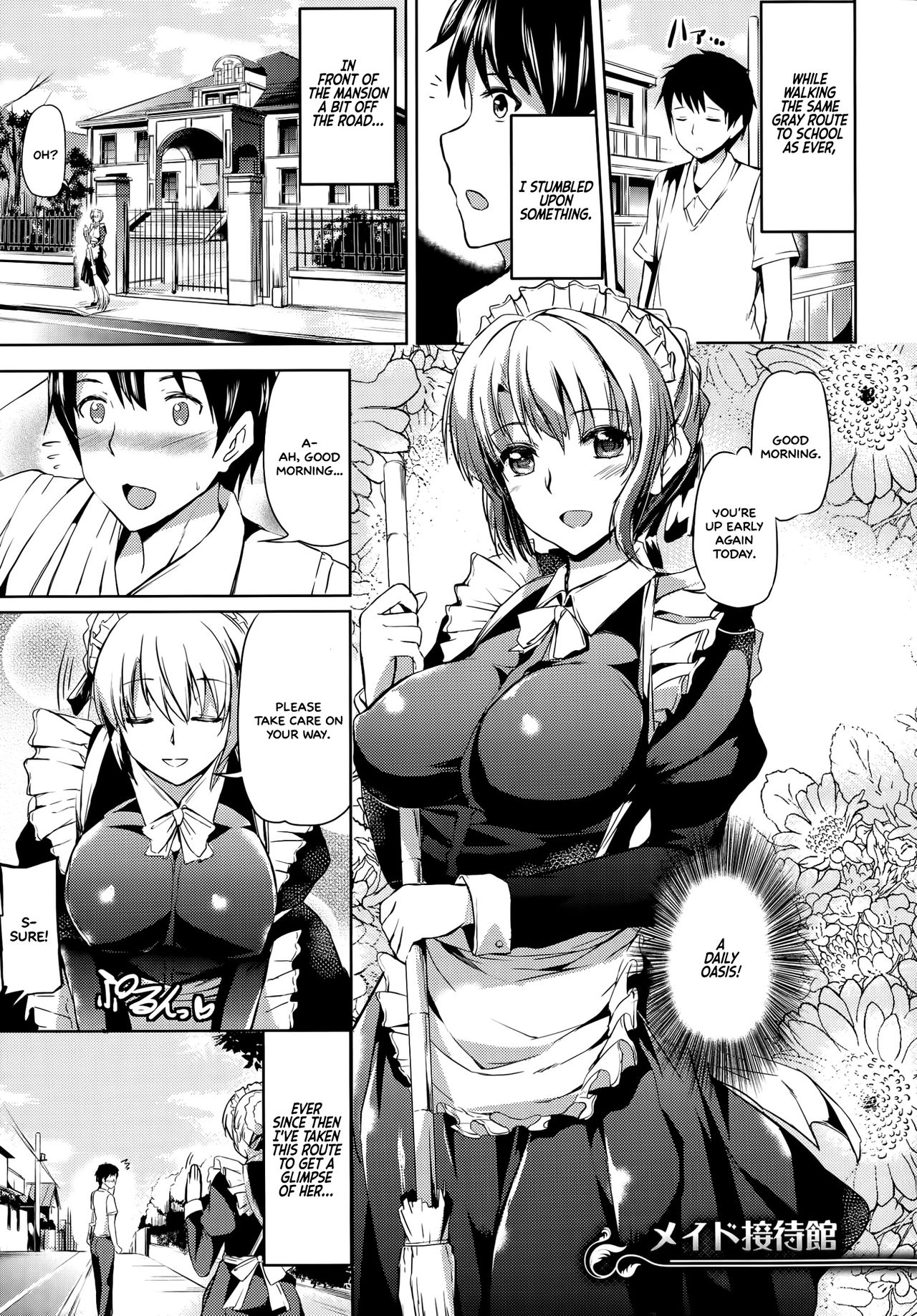 Ojousama no Maid Jijou [English] =White Symphony= page 85