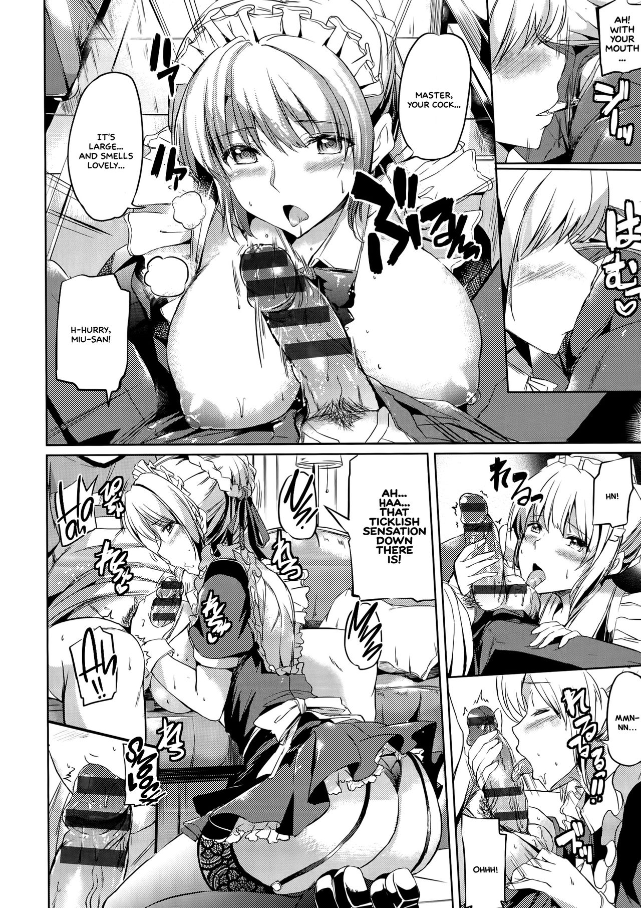 Ojousama no Maid Jijou [English] =White Symphony= page 92