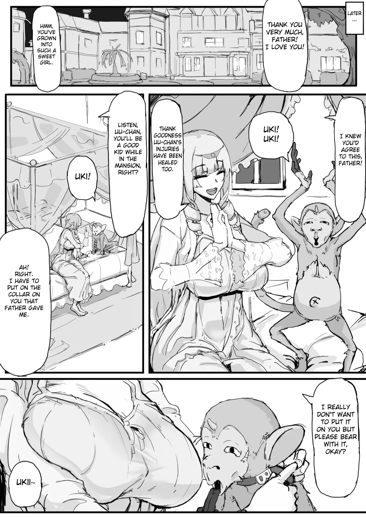 Ojousama to Nemuri Saru 1 page 4
