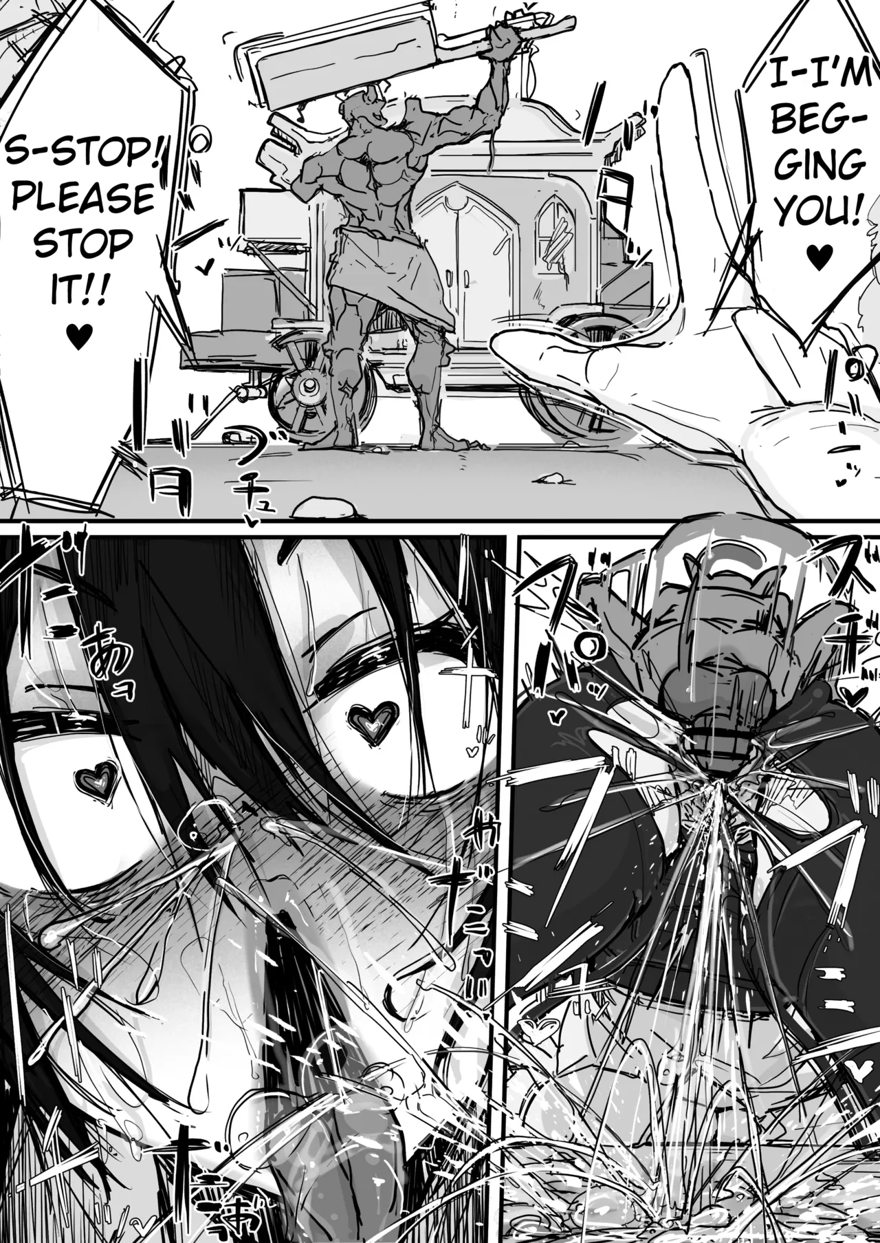 Ojousama to Nemuri Saru 10 page 3