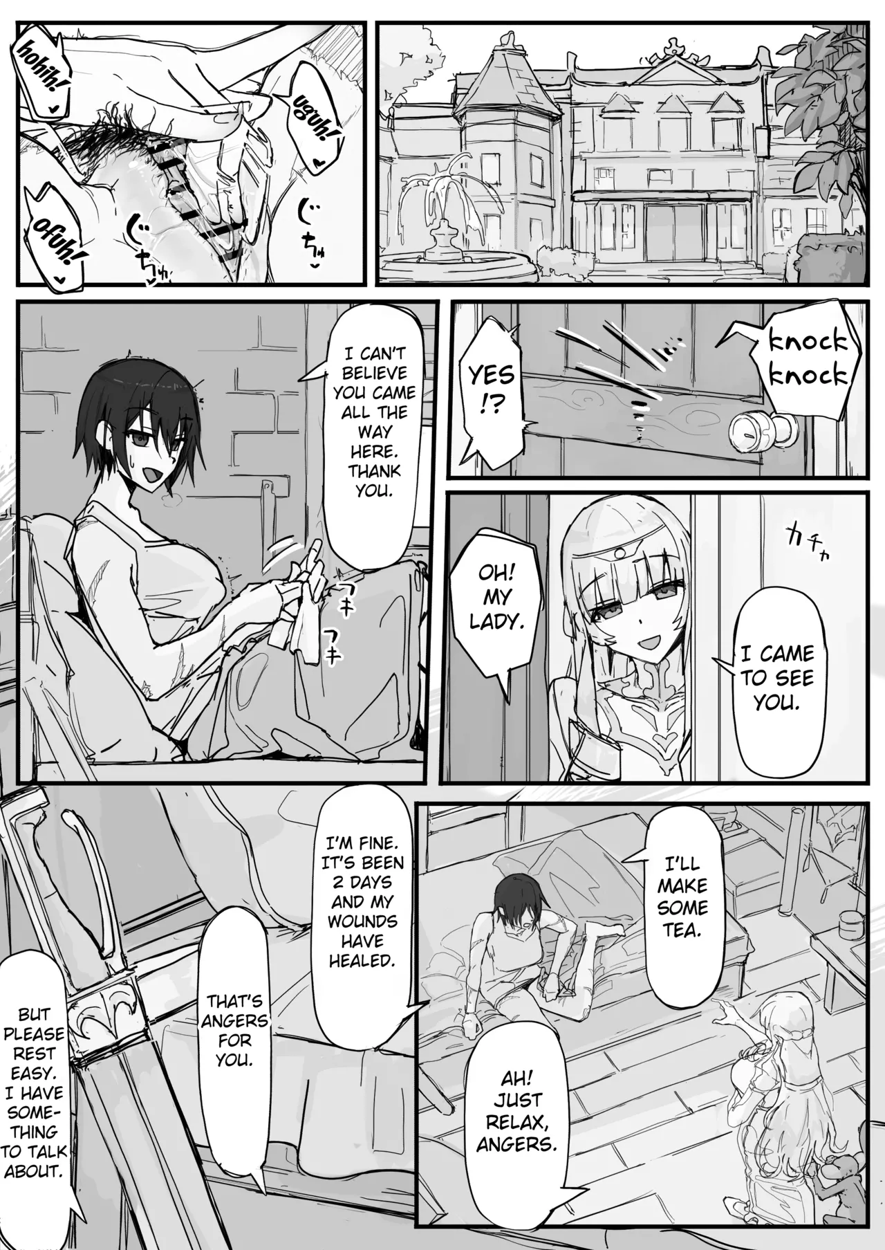 Ojousama to Nemuri Saru 10 page 6