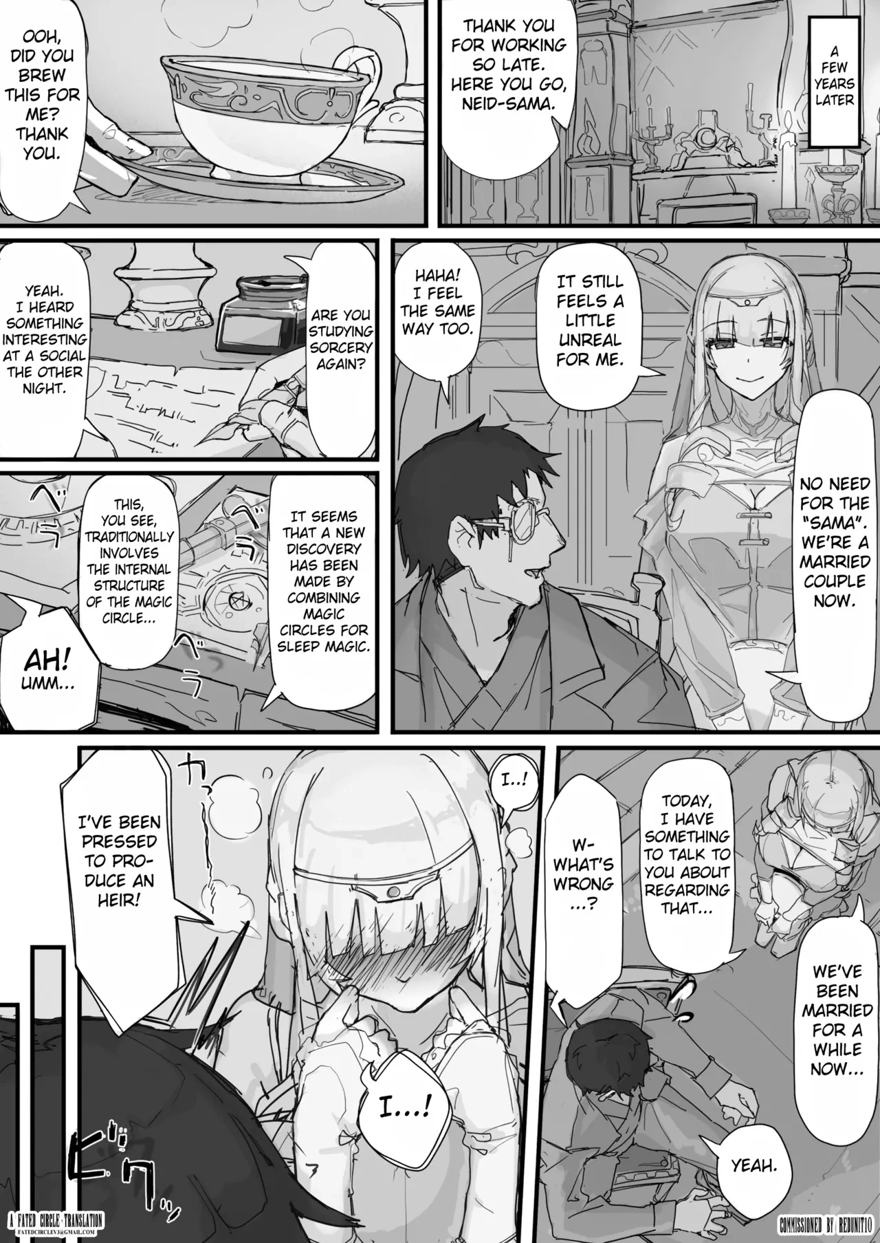 Ojousama to Nemuri Saru page 101