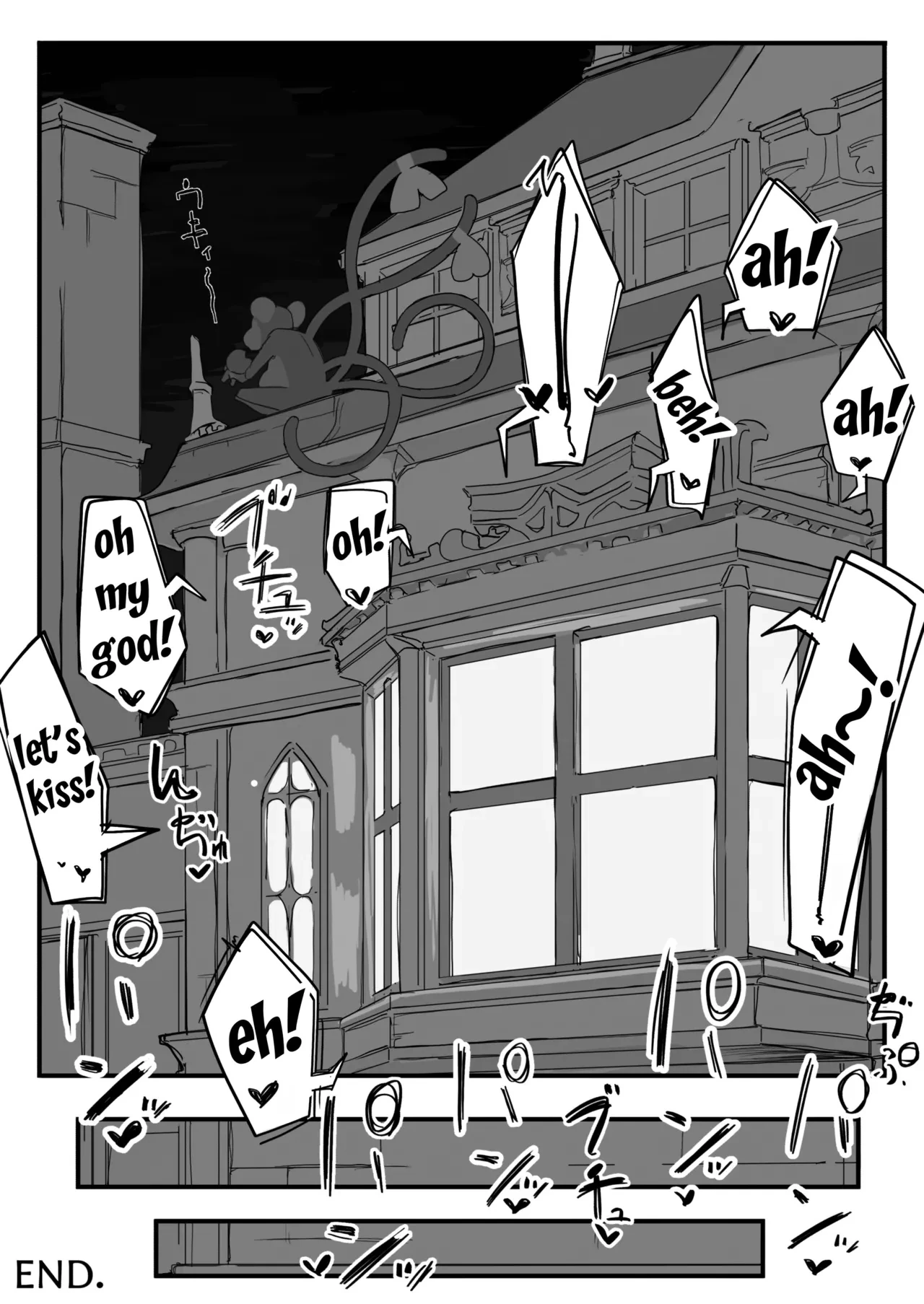 Ojousama to Nemuri Saru page 131
