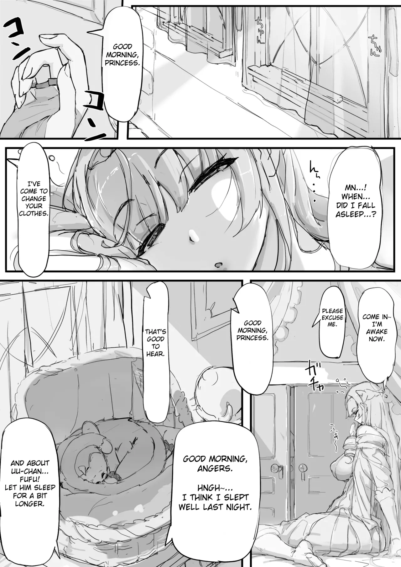 Ojousama to Nemuri Saru page 29