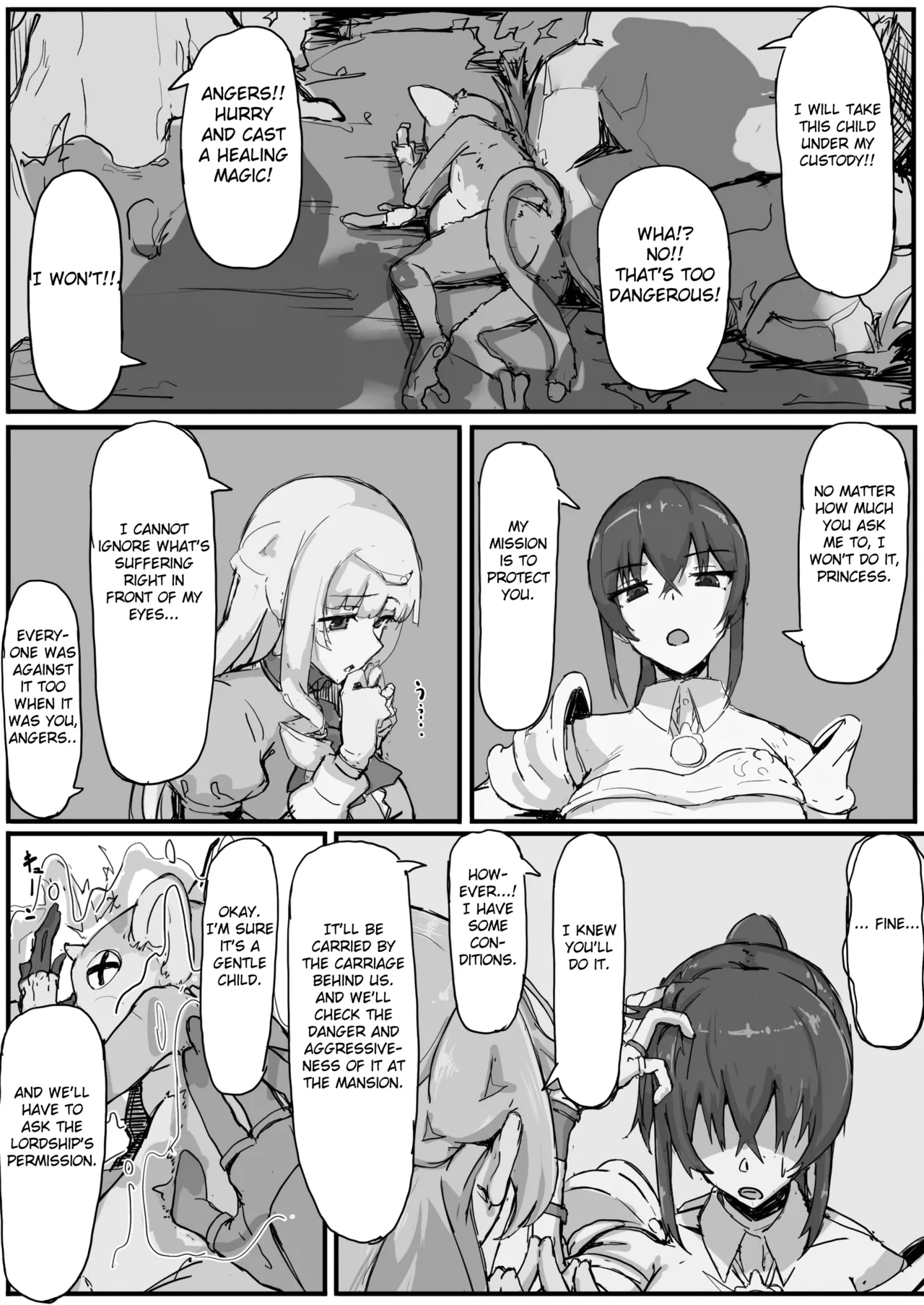 Ojousama to Nemuri Saru page 3