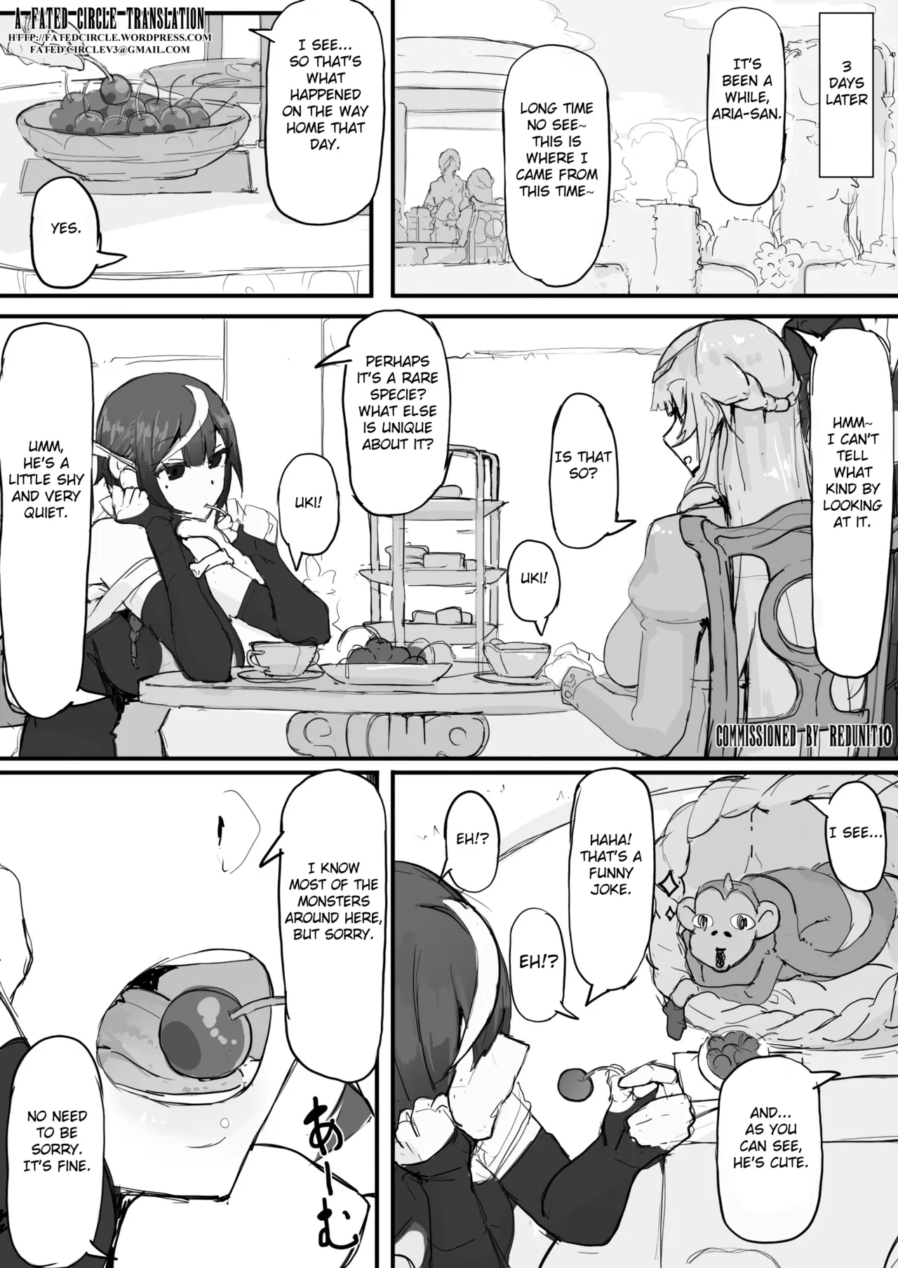 Ojousama to Nemuri Saru page 42