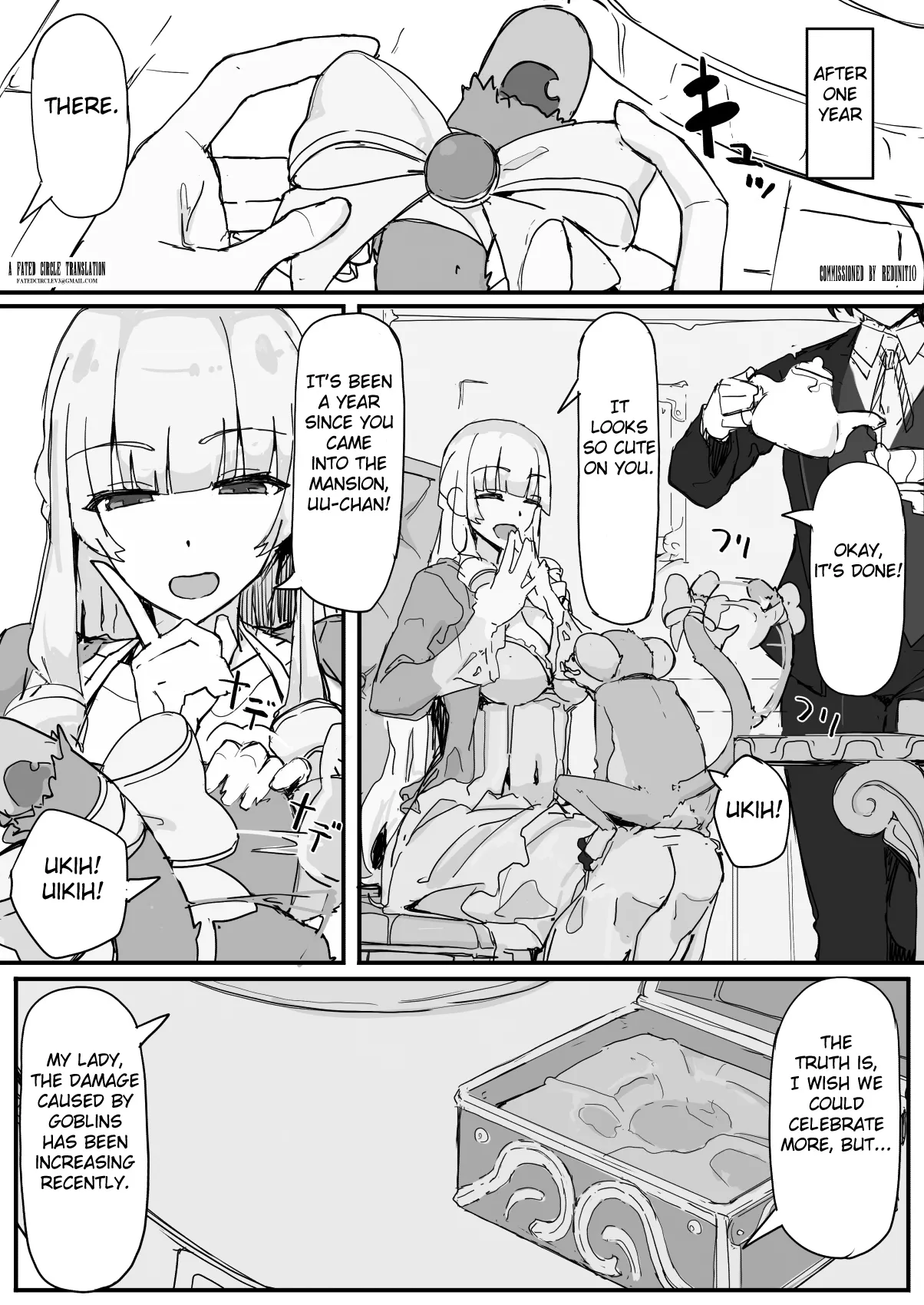 Ojousama to Nemuri Saru page 58