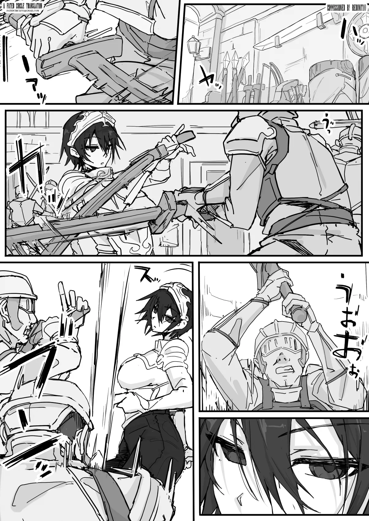 Ojousama to Nemuri Saru page 77