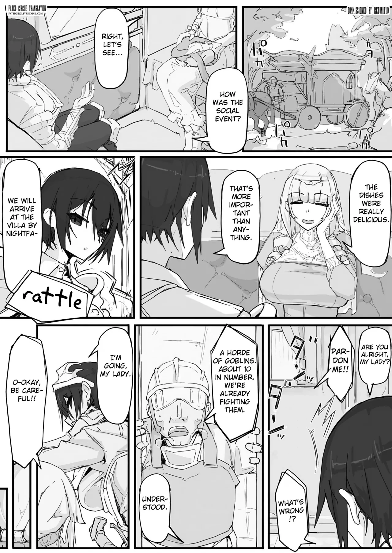 Ojousama to Nemuri Saru page 85