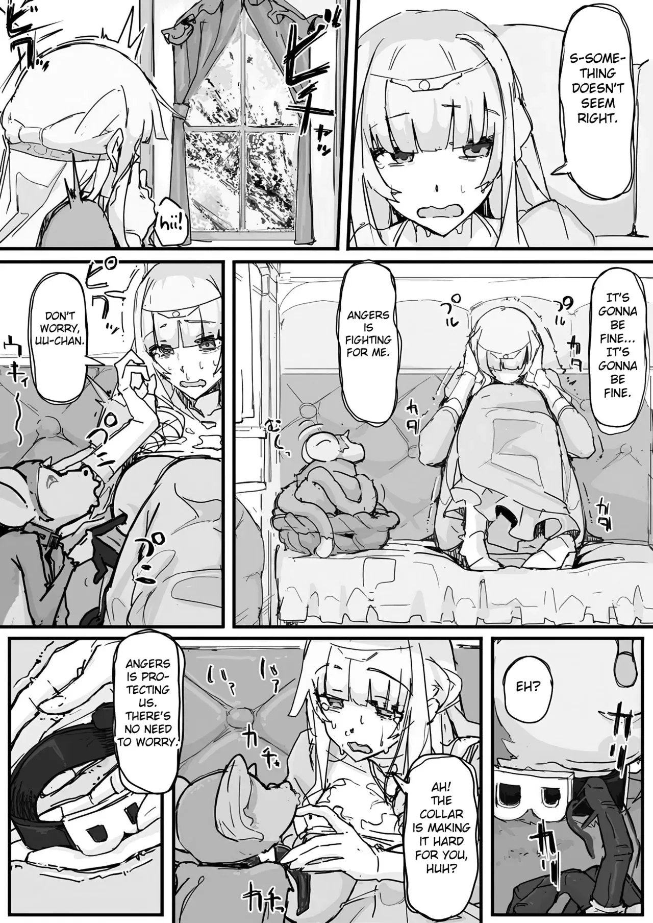 Ojousama to Nemuri Saru page 89
