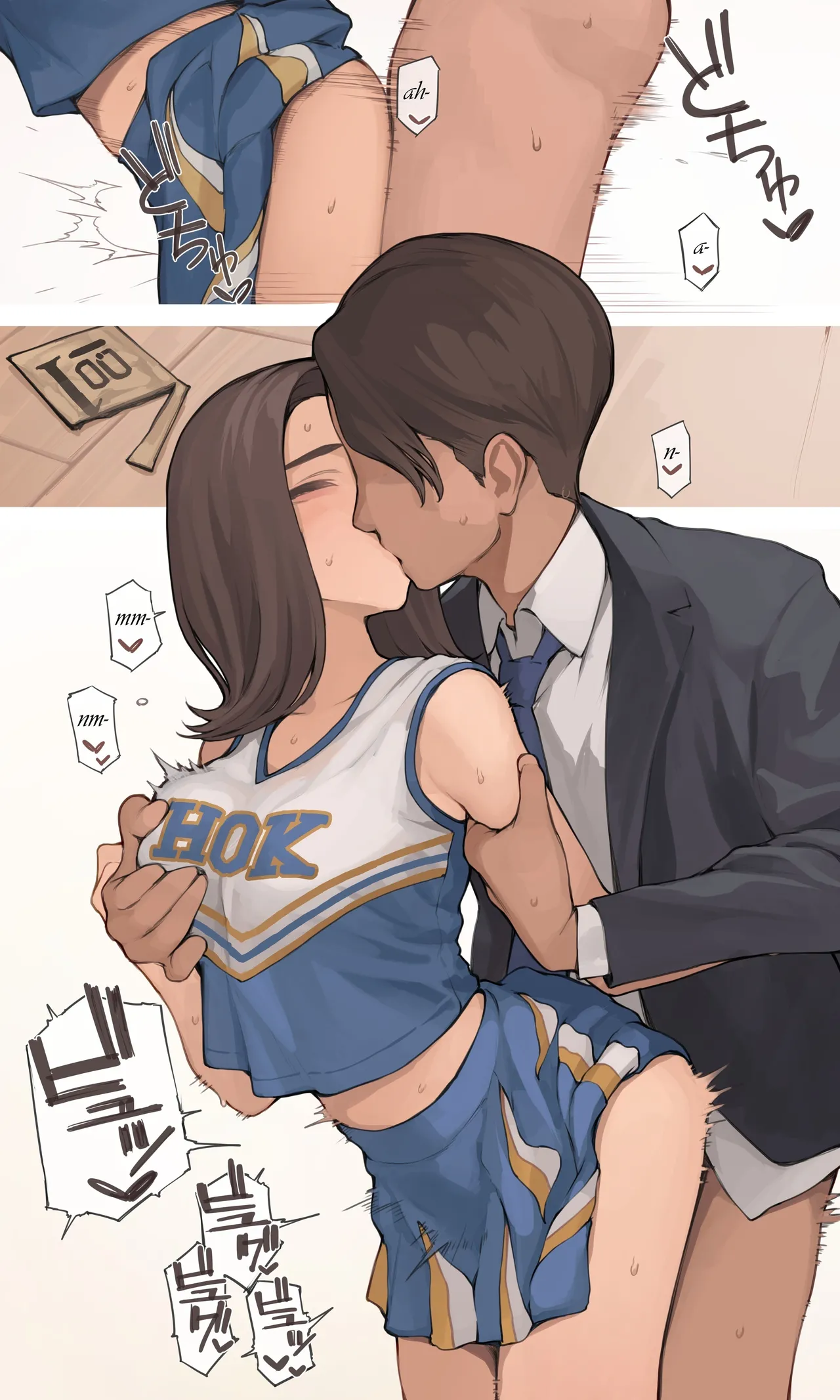 OK no Hi wa Cosplay Shiteru Tsuma page 5