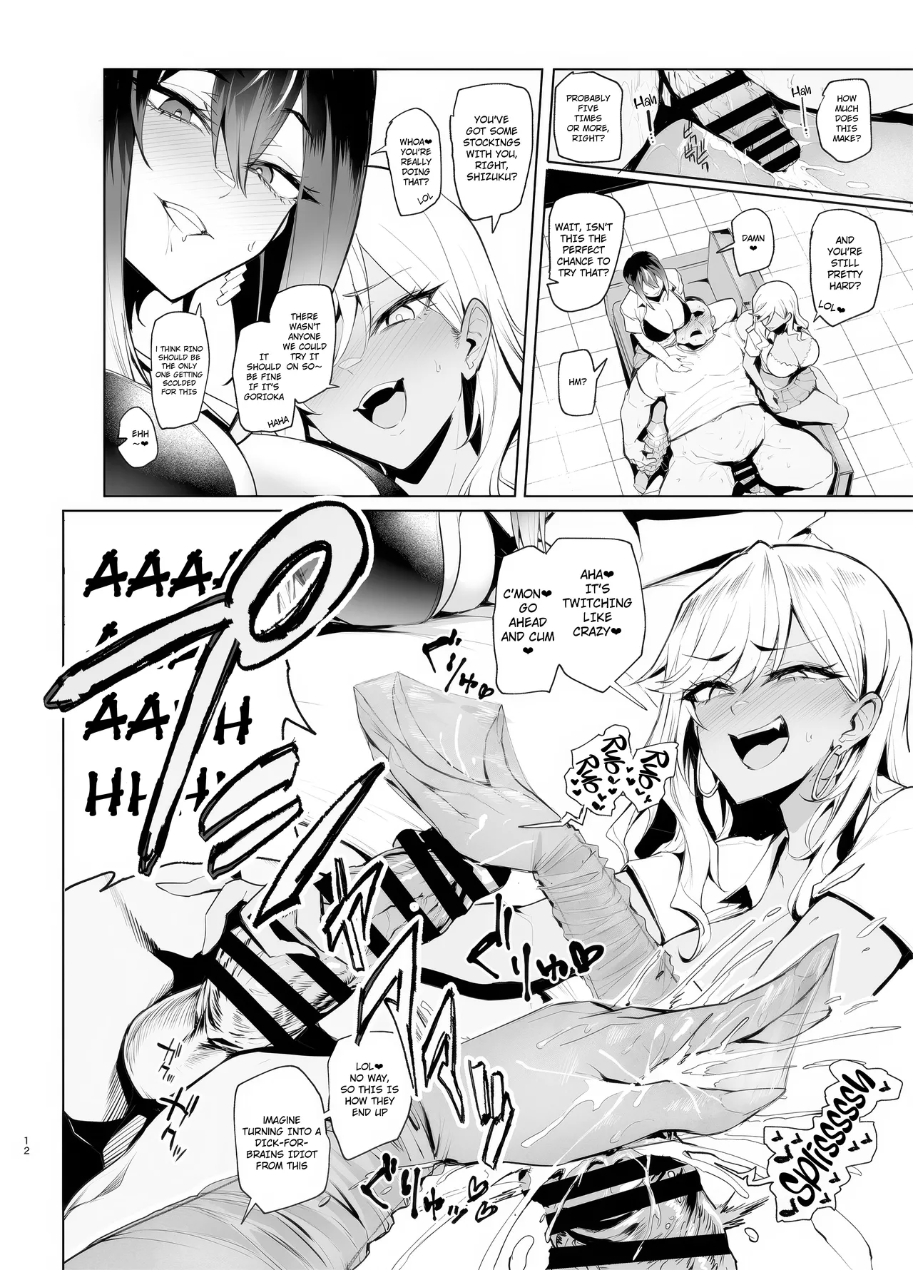 OK OK Guidance Guidance page 12