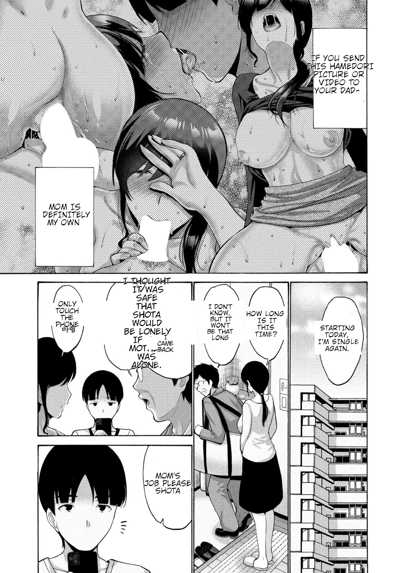 Okaa-san ga Kobanare Shite Kurenakute Komaru 1-2 page 37