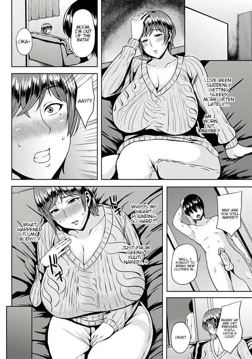 Okaa-san, Ii Yume o page 12