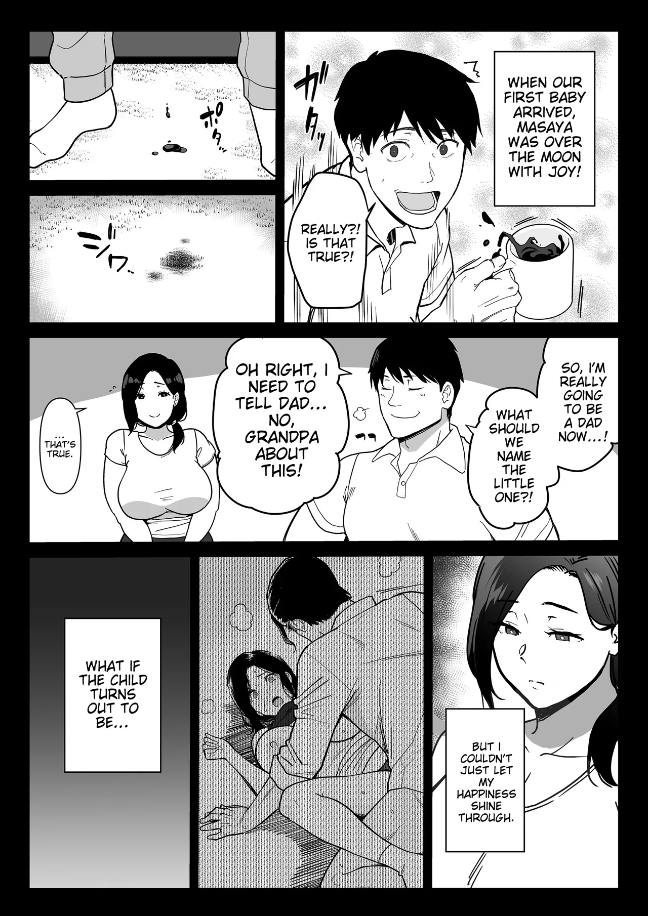 Okaa-san Itadakimasu. 3 page 48