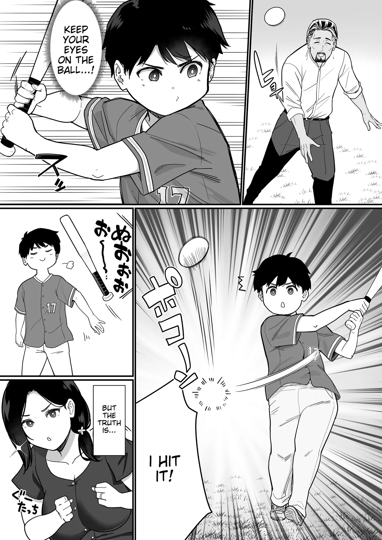 Okaa-san Itadakimasu. 3 page 5