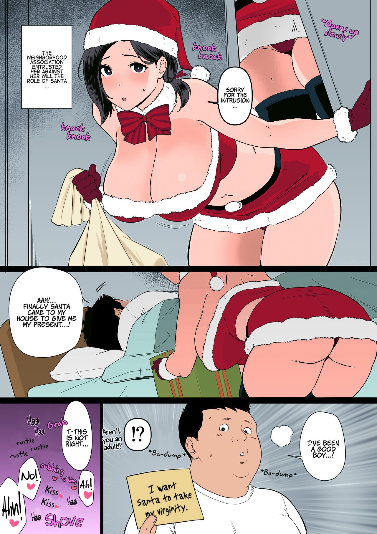 Okaa-san Itadakimasu. Side Story 1 page 1