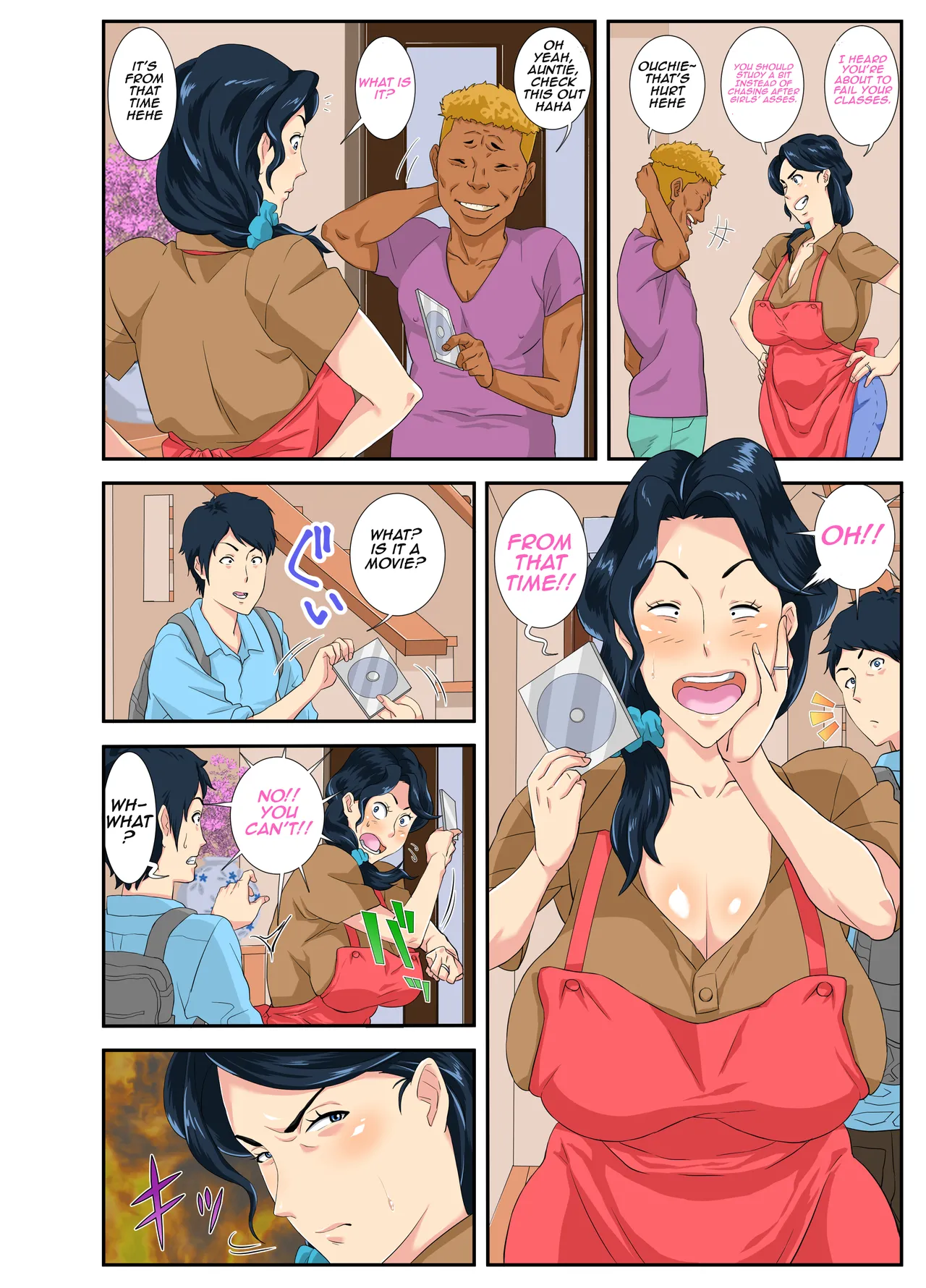 Okaa-san Itadakimasu w page 2