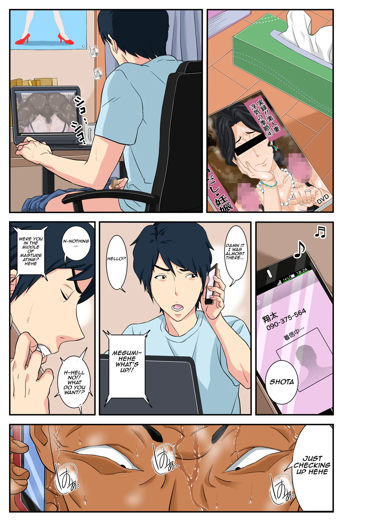 Okaa-san Itadakimasu w page 59