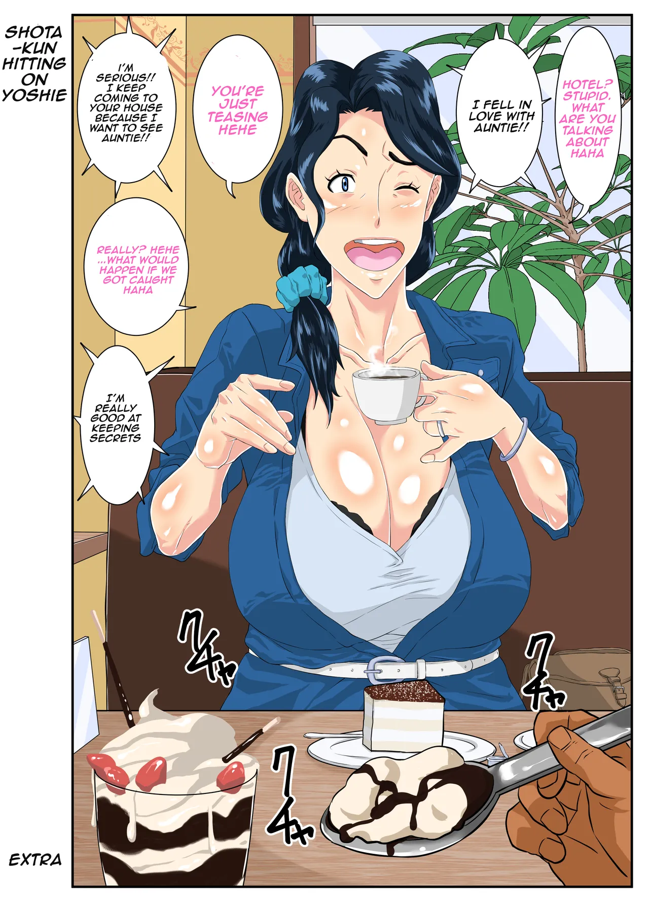 Okaa-san Itadakimasu w page 67