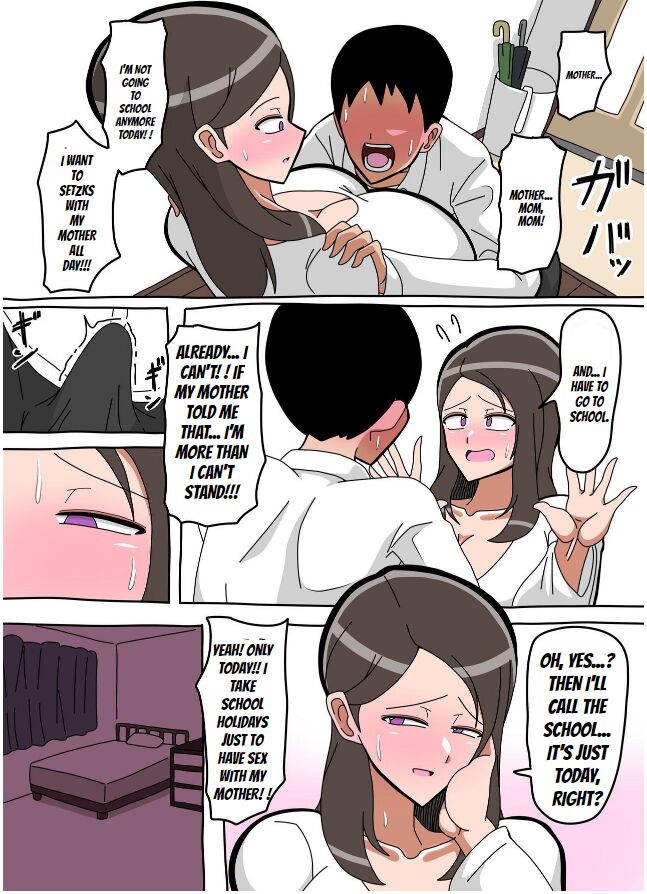 Okaa-san Kounin Boshi Sex [18master] English page 23