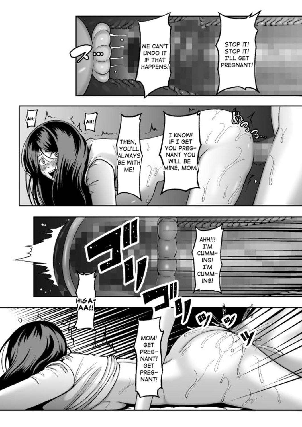 Okaa-san, Mou Ichido Ninshin Shite. page 16