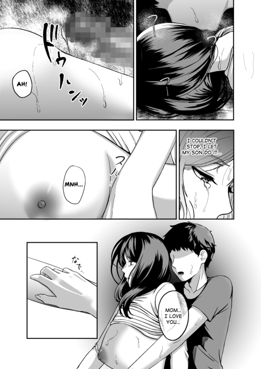 Okaa-san, Mou Ichido Ninshin Shite. page 18