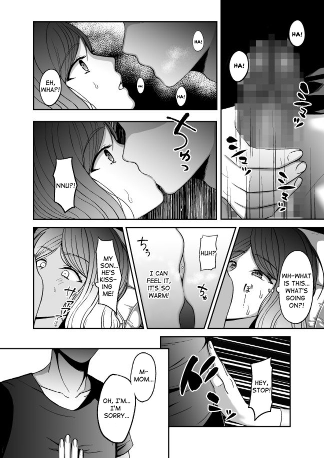 Okaa-san, Mou Ichido Ninshin Shite. page 3