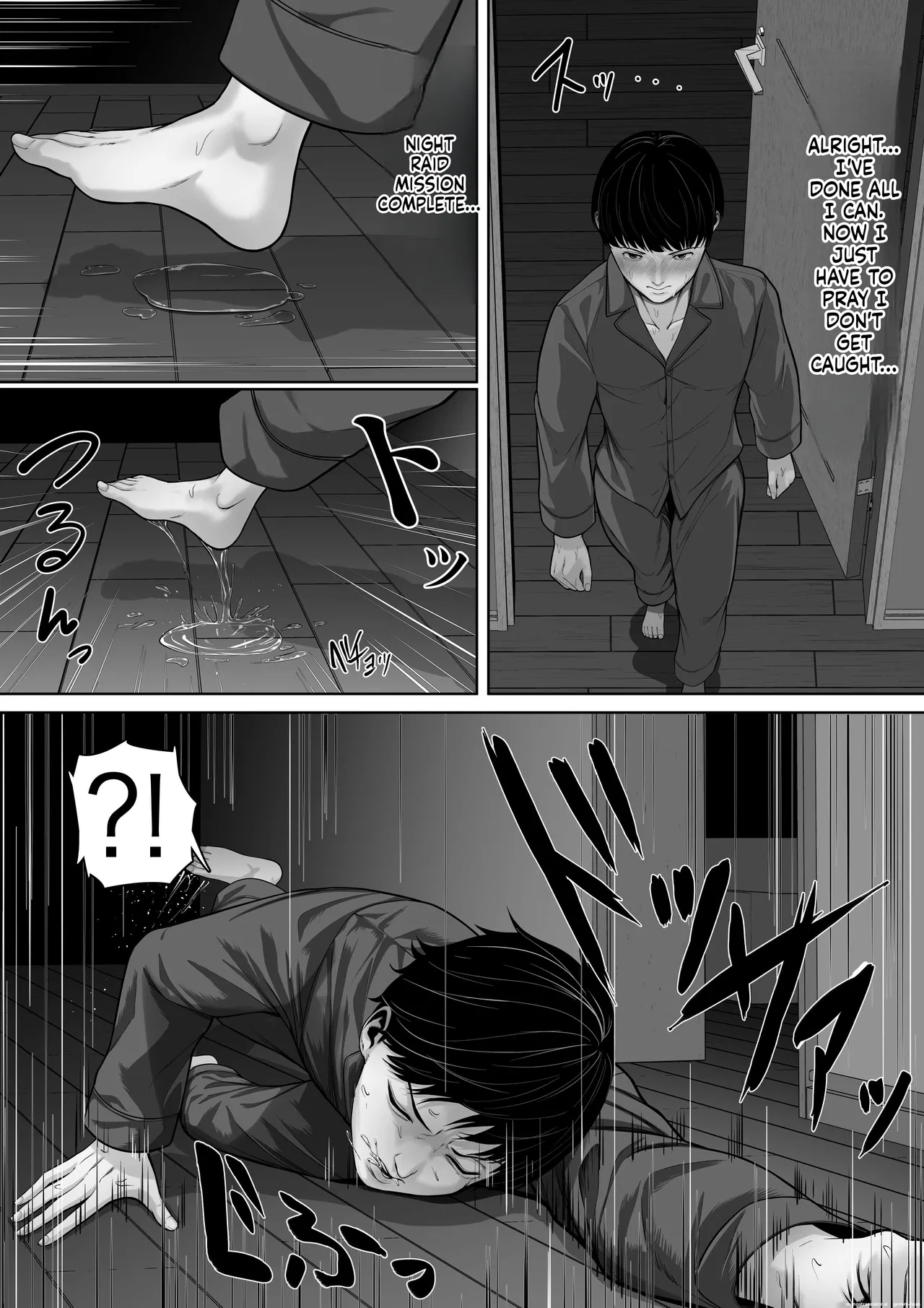 Okaa-san ni Chuu Shinasai page 28