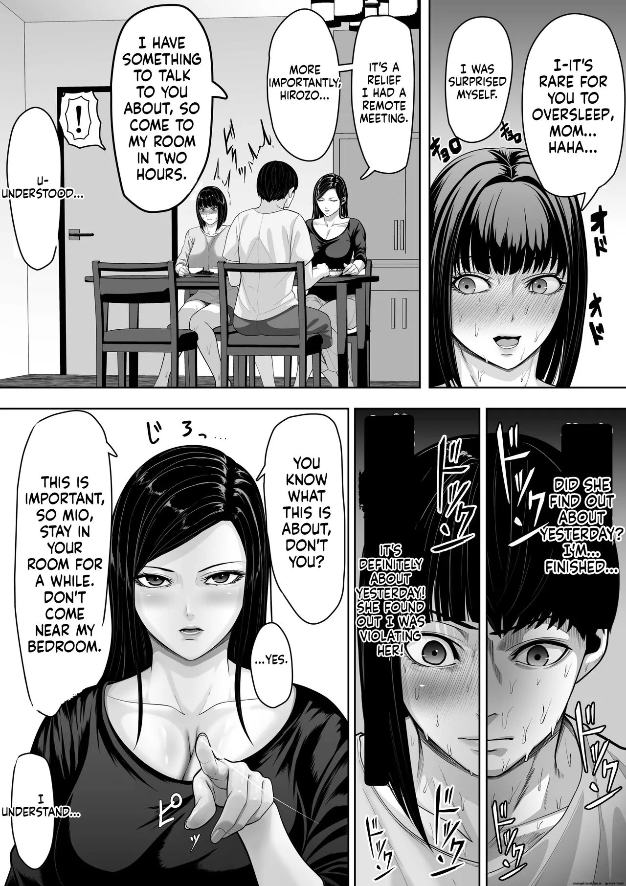 Okaa-san ni Chuu Shinasai page 35