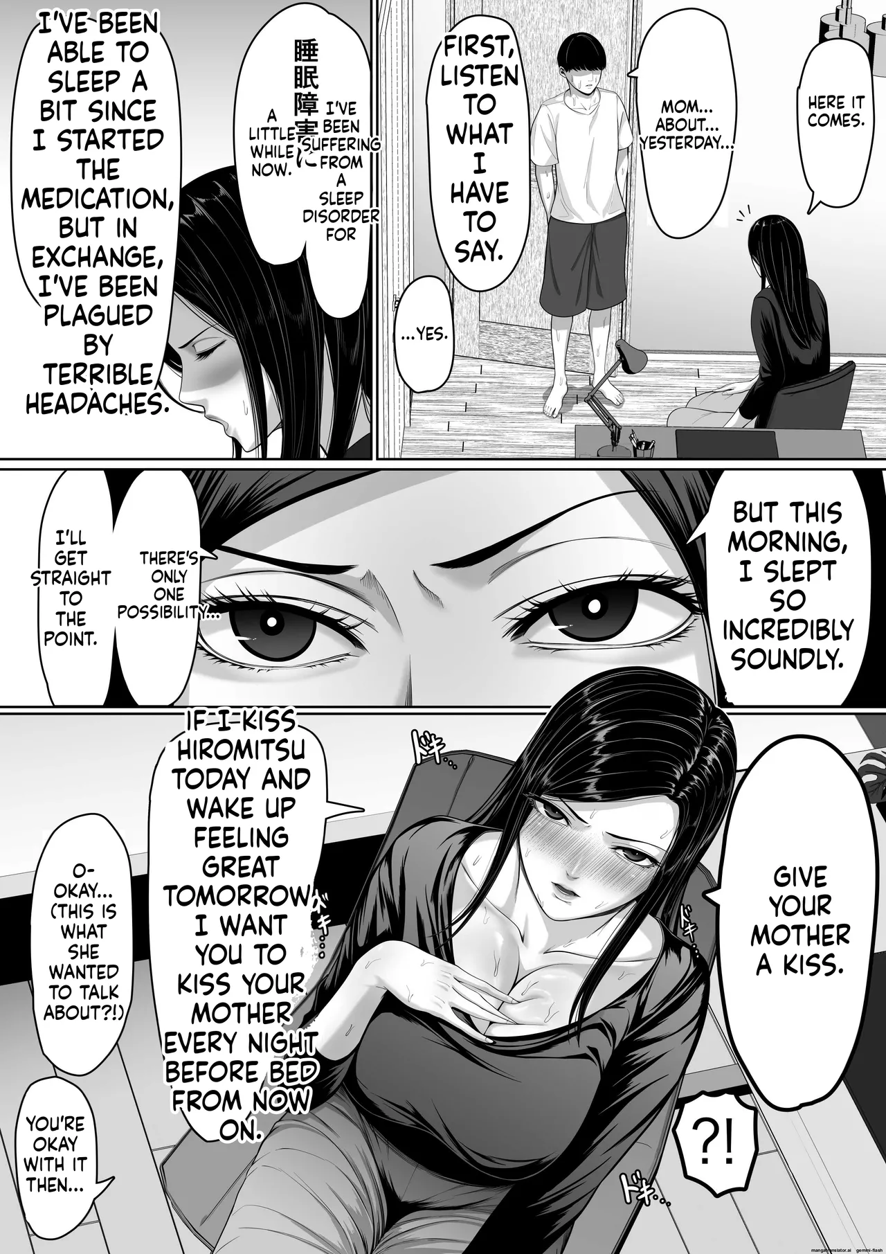 Okaa-san ni Chuu Shinasai page 36