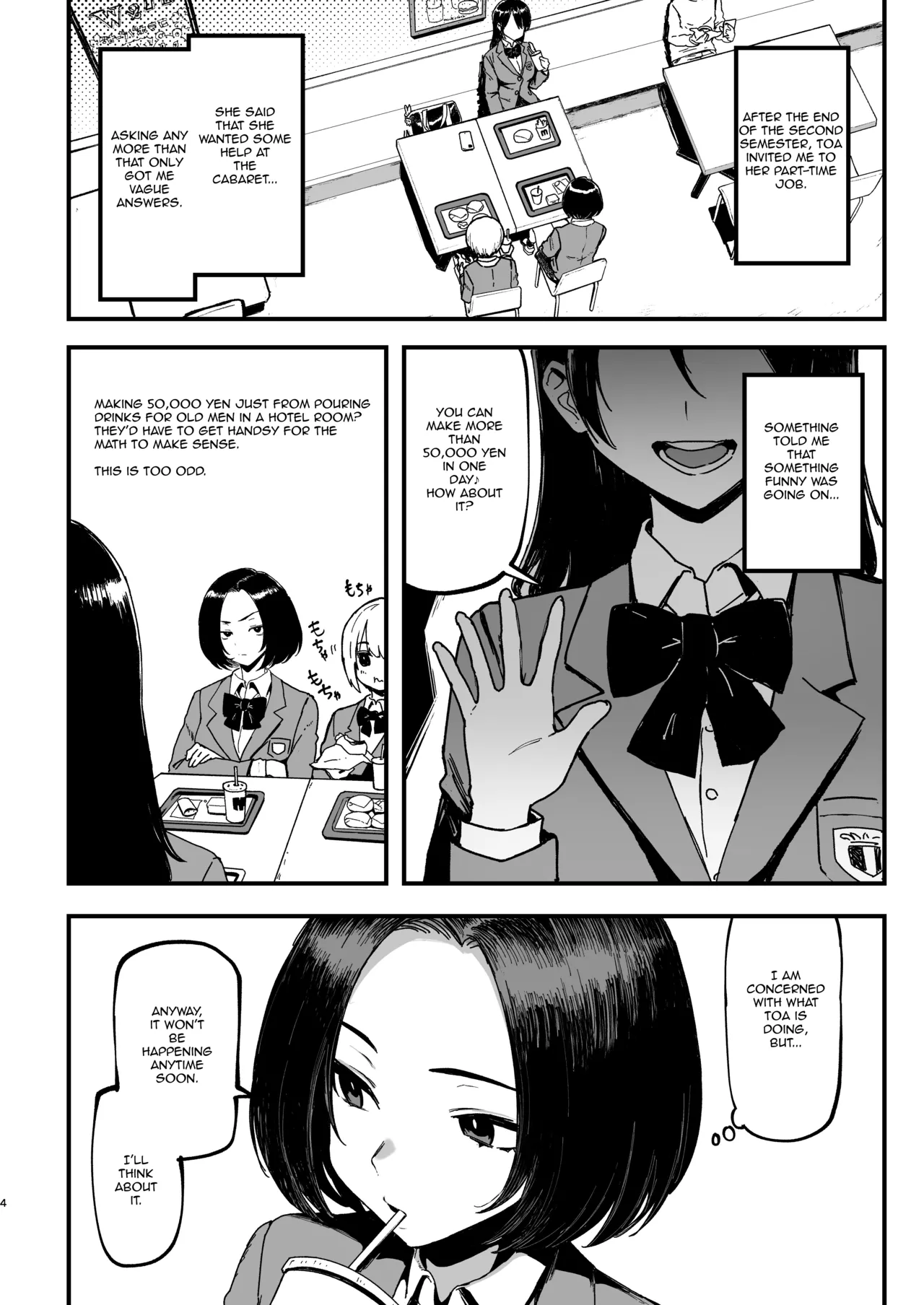 Okane Daisuki 2 page 4