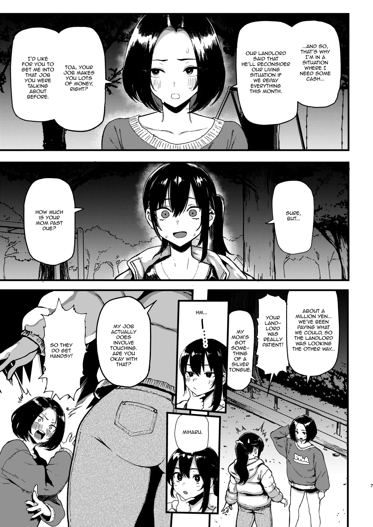 Okane Daisuki 2 page 7