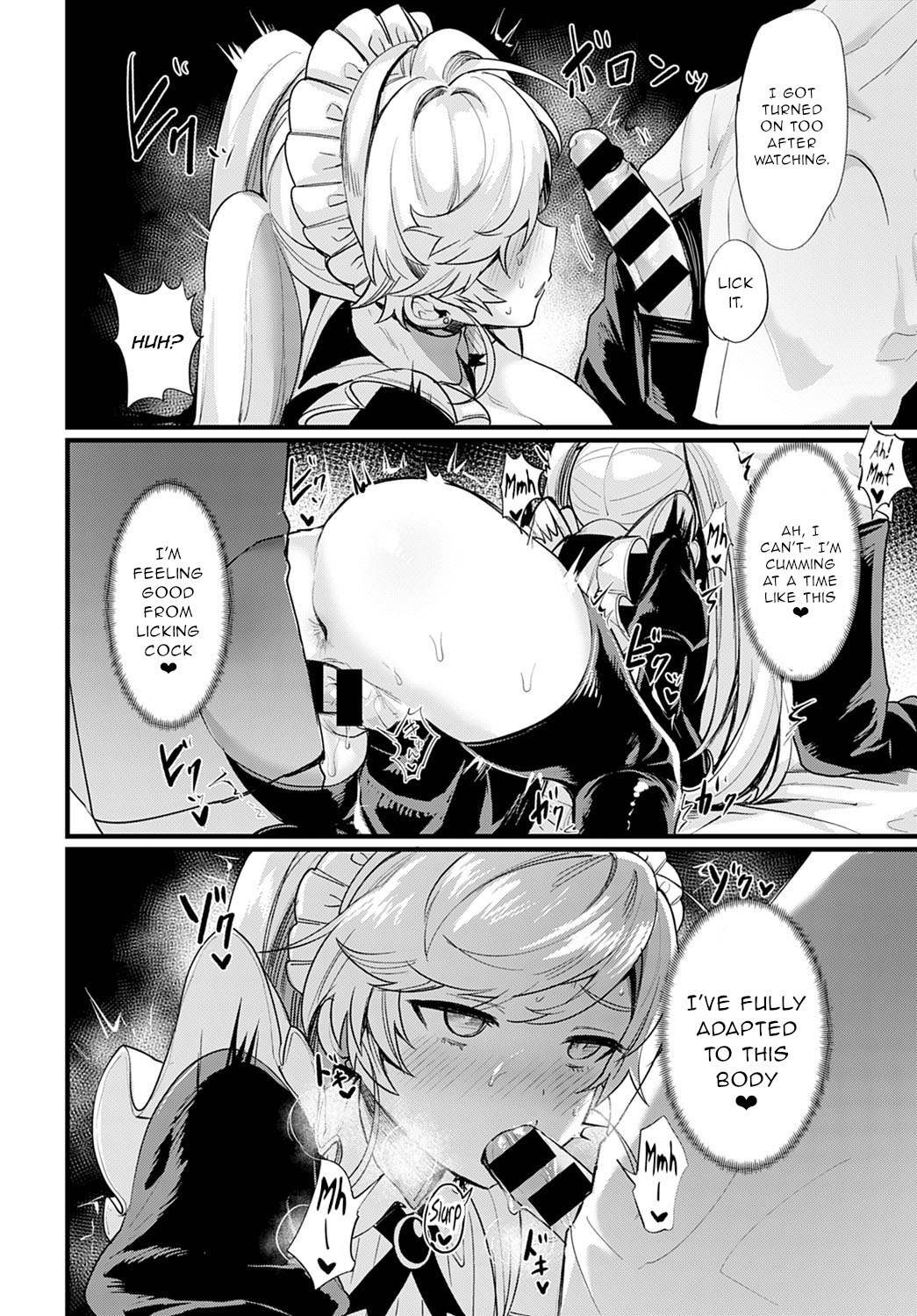 Okane Daisuki! Nyotaika Baito page 16