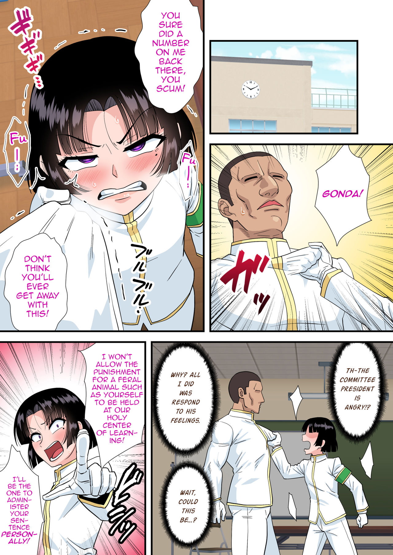 Okappa Fuuki Iinchou to Kanchigai Sex page 14