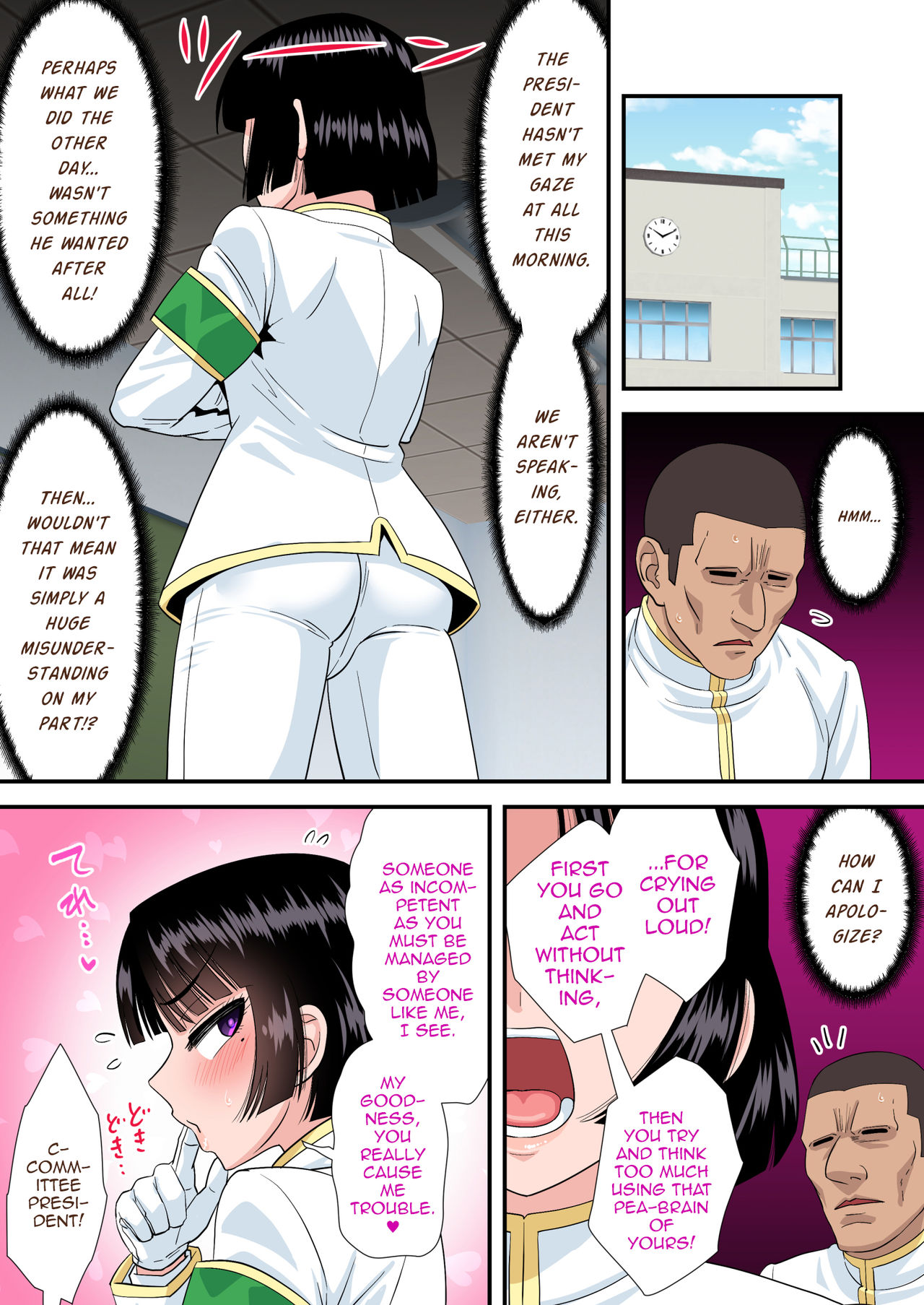Okappa Fuuki Iinchou to Kanchigai Sex page 20