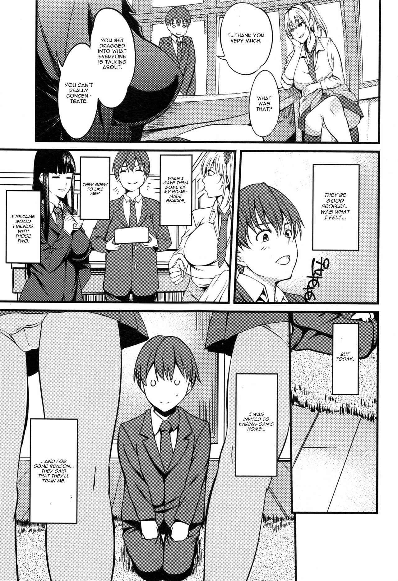 Okashi no Ato wa page 3