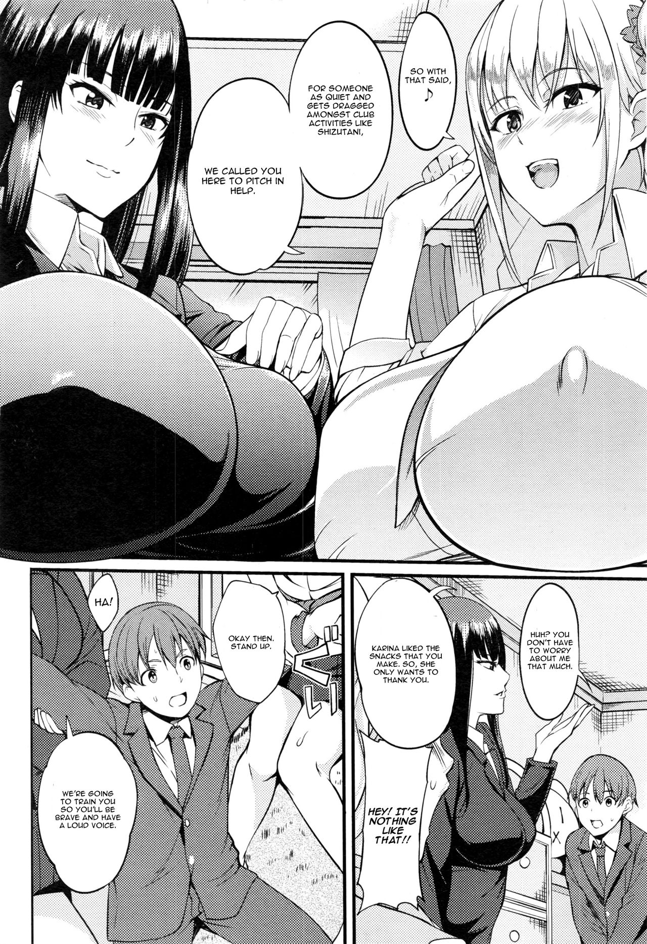 Okashi no Ato wa page 4