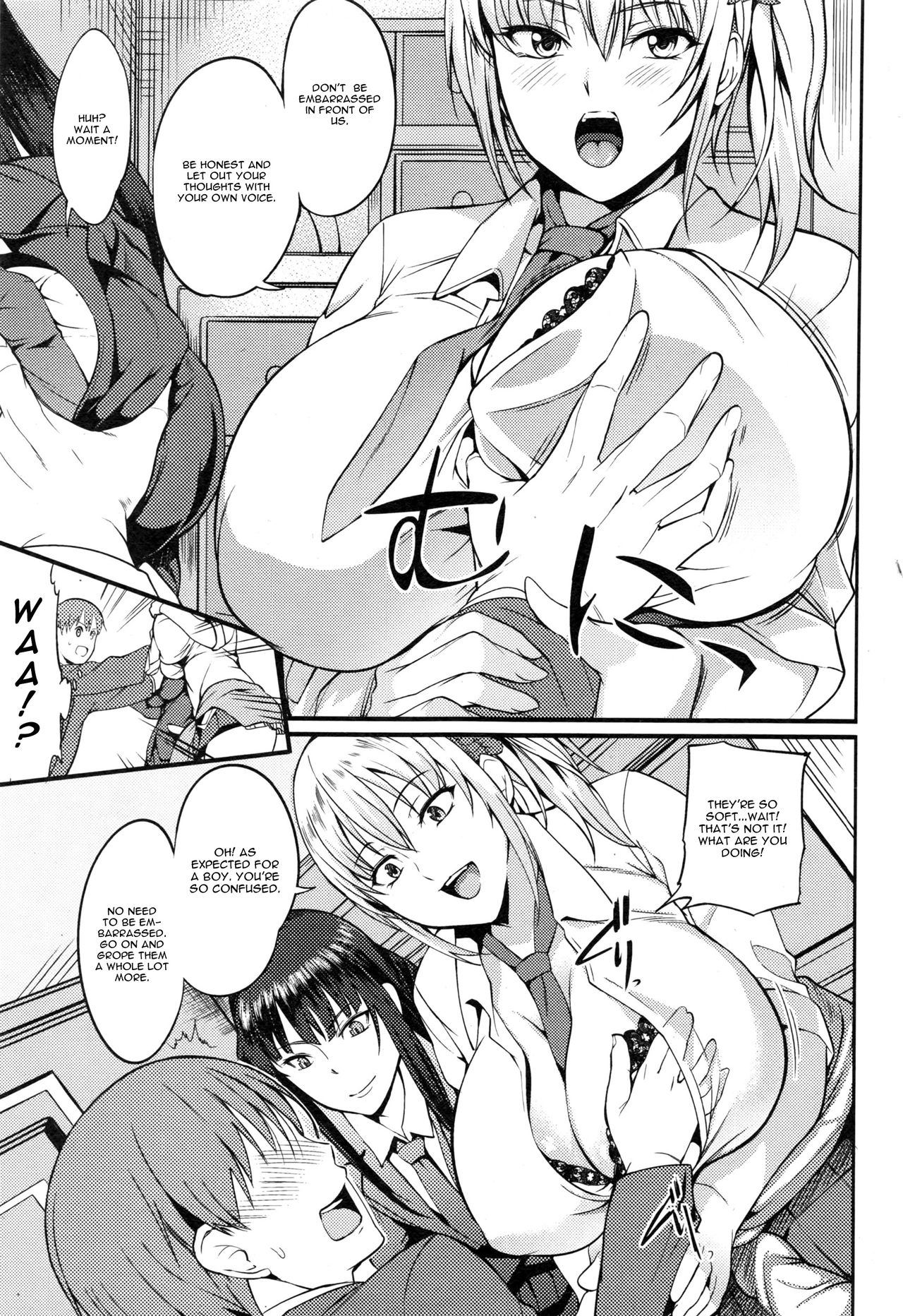 Okashi no Ato wa page 5